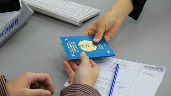 прописка в Калуге